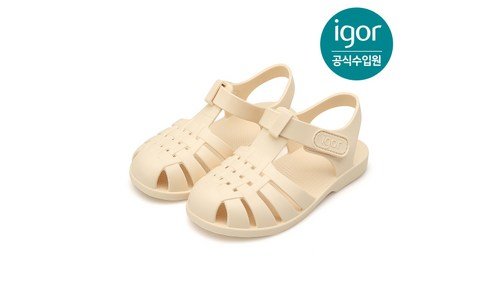 이고르클라시카 알찬정보 비교 선택노하우