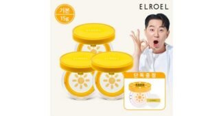 엘로엘선쿠션 알찬정보 뿜뿜뿜 상품 강추!강추!