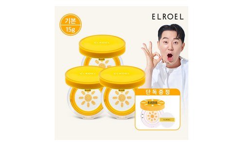 엘로엘선쿠션 알찬정보 뿜뿜뿜 상품 강추!강추!