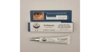 아이팔트아이백크림 짱짱짱!! 가성비&가심비 상품 구매하자