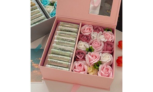 용돈박스 사용한 사람만 추천하는 최저가금액 상품 구매하자