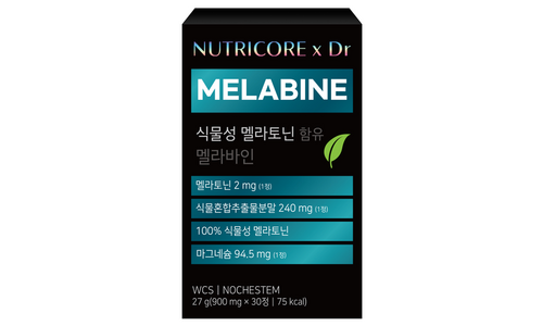 멜라토닌영양제 기똥찬제안! 진짜 좋은 상품 분석 베스트