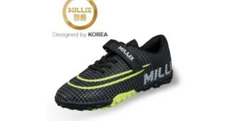 키즈풋살화 찐추천 인플러언서들이 먼저 찾는 상품 한방에 비교하기