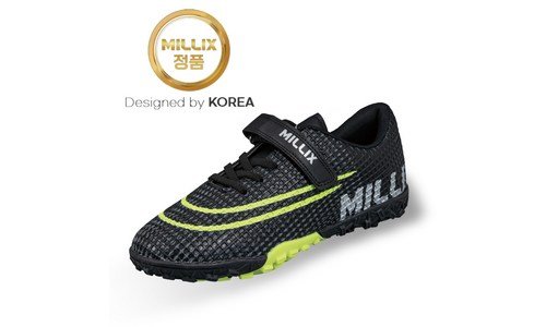 키즈풋살화 찐추천 인플러언서들이 먼저 찾는 상품 한방에 비교하기