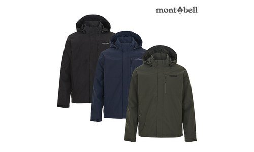 아이더바람막이 반드시 체크해 보세요!! 비교 우쭈쭈! 우쭈쭈!