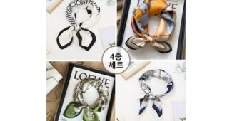 스카프 후회하지 않을 쇼핑포인트! 최저가금액 상품 구매가이드