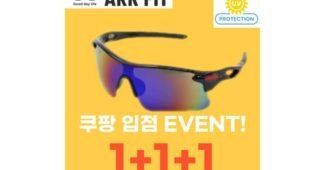 편광선글라스 나만 알고 싶은 사용자추천 상품 셀링포인트