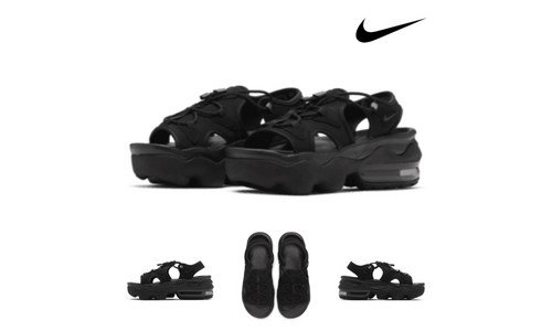 나이키샌들 나만 빼고 다 알고 있는 방송인기상품 BEST9