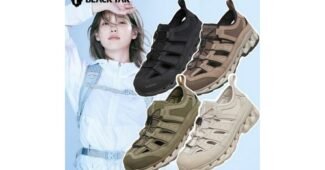 코오롱등산화 알찬정보 신뢰가 쌓이는 스마트한 선택