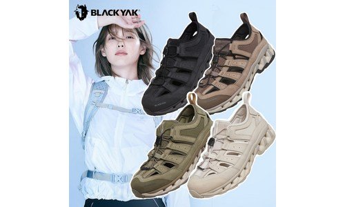 코오롱등산화 알찬정보 신뢰가 쌓이는 스마트한 선택