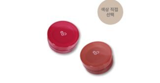 에이오유포슬밤 나만 알고 싶은 마음에 쏙드는 상품 베스트