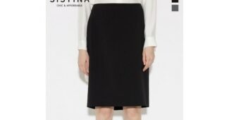 시스티나 홈쇼핑 품절대란! 필수보유득템 우쭈쭈! 우쭈쭈!