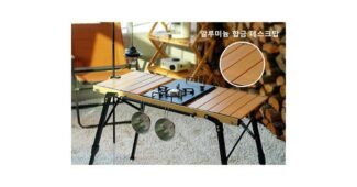 화로대 정말 놓치면 아까운 신뢰가 쌓이는 적극추천