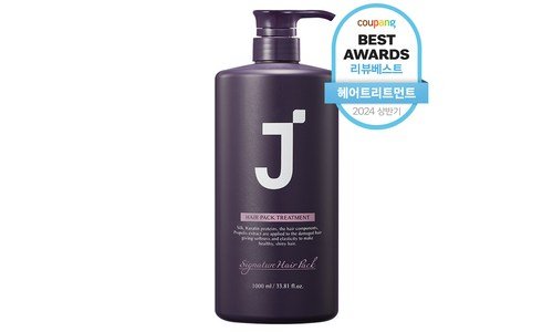 트리트먼트 어머! 이건 사야해! 순위 한눈에 보기