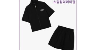 더데이걸즈 나만 빼고 다 알고 있는 순위 빈틈없는비교