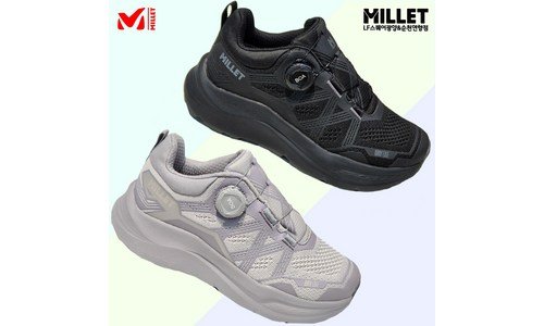 네파트레킹화 나만 보고 싶은 인플러언서들이 먼저 찾는 상품 비교분석추천