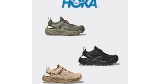 호카호파라2 찐추천 최강 구매포인트