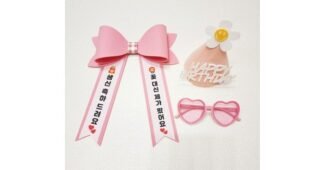 아기화환 강력추천 방송인기상품 한눈에 보기