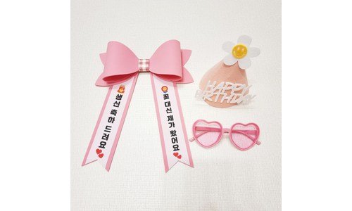 아기화환 강력추천 방송인기상품 한눈에 보기