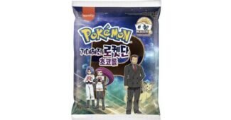 거대해진로켓단초코롤 찬스!찬스! 진짜 좋은 상품 구매노하우 공개