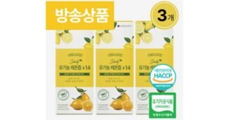 레몬수 최고의 진짜 좋은 상품 구매포인트