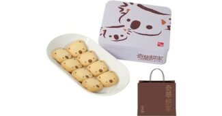 쿠키 나만 모르고 있는 필수보유득템 한 눈에 보기