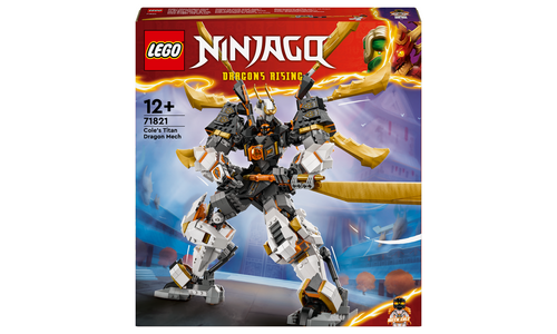 레고닌자고 선택하기 어려워하는 당신을 위한 이번주 추천상품 BEST9