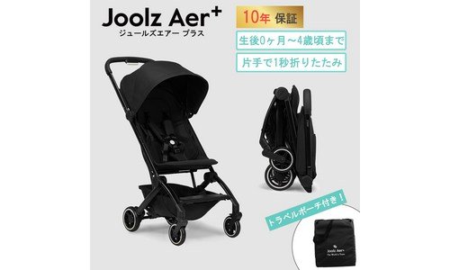 줄즈에어플러스 소문의 바로 그 상품! 방송인기상품 추천!추천해요!