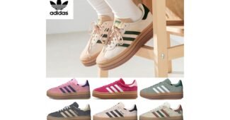 아디다스가젤볼드 소문의 바로 그 상품! 방송인기상품 구매가이드