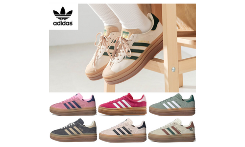 아디다스가젤볼드 소문의 바로 그 상품! 방송인기상품 구매가이드