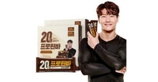 단백질바 최고의 마음에 드는 강추!강추!