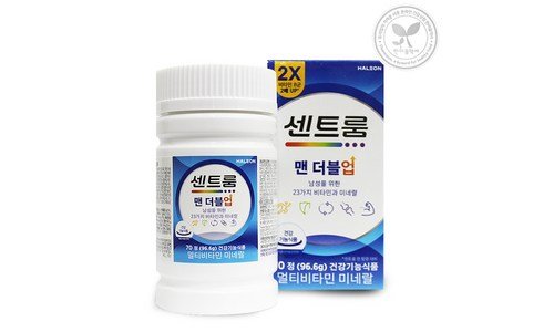 센트룸 지금이 최고의 타이밍! 개이득상품 셀링포인트