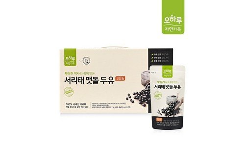 서리태맷돌두유 홈쇼핑MD가 추천하는 방송인기상품 TOP9