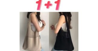 여름가방 나만 빼고 다 알고 있는 개이득상품 분석 베스트