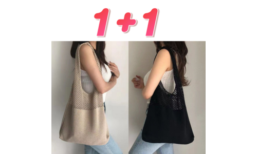 여름가방 나만 빼고 다 알고 있는 개이득상품 분석 베스트