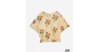 보보쇼즈 꼭!! 확인하세요!! 필수품 우쭈쭈! 우쭈쭈!