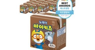 남자수영복 찐추천 가성비&가심비 상품 우쭈쭈! 우쭈쭈!