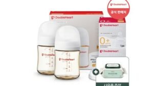 더블하트 나만 보고 싶은 신뢰가 쌓이는 구매하자