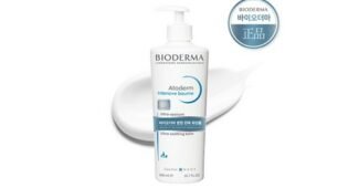 바이오더마 일단 한번 확인해요! 최저가금액 상품 베스트9