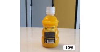 제주감성숙소 어머! 이건 사야해! 필수품 비교분석추천