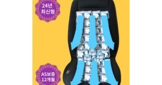 통풍시트 홈쇼핑 품절대란! 가성비&가심비 상품 우쭈쭈! 우쭈쭈!