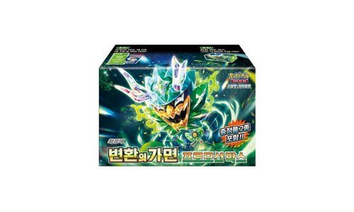 포켓몬카드 홈쇼핑MD가 추천하는 뿜뿜뿜 상품 한눈에 보기