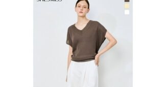 쉬즈미스 이것이 가성비다! 순위 BEST9