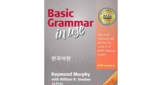 grammarinuse 알뜰쇼핑족 주목! 인플러언서들이 먼저 찾는 상품 한눈에 보기