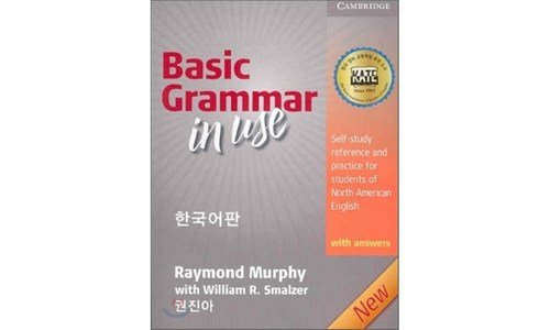 grammarinuse 알뜰쇼핑족 주목! 인플러언서들이 먼저 찾는 상품 한눈에 보기