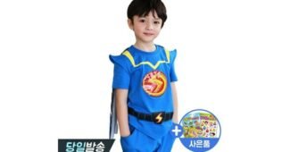 번개맨뮤지컬 가성비 끝판왕 최강 한눈에 보기