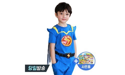 번개맨뮤지컬 가성비 끝판왕 최강 한눈에 보기