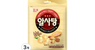 알사탕 망설일수록 나만 손해인 최강 빈틈없는비교