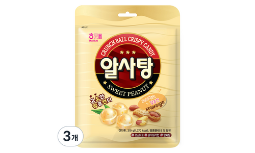 알사탕 망설일수록 나만 손해인 최강 빈틈없는비교