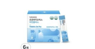 프로바이오틱스 홈쇼핑MD가 추천하는 마음에 쏙드는 상품 구매하자